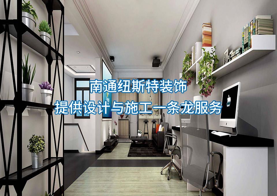 千禧