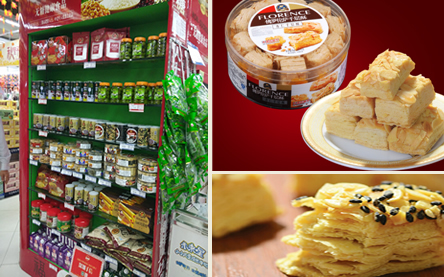 無糖健康食品領航者 熱銷持續升溫，全國招商全面啟動