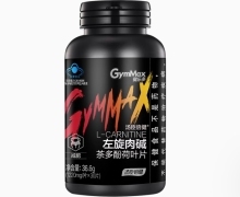 保健食品的銷售策略與市場趨勢