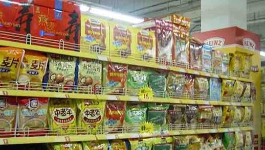 如何加盟易士多超市店 加盟流程、費用及食品銷售解析