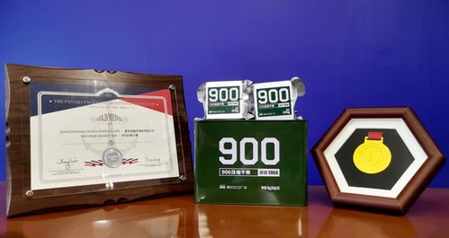 中國人保為秦皇島海洋食品承保產品責任險，構筑消費安全新防線