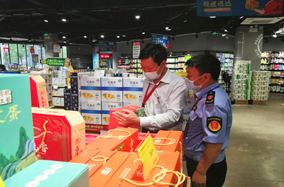 濂溪區市場監管局開展端午節前食品安全“粽”合檢查，守護群眾“舌尖上的安全”